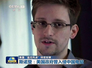 奥利弗·斯通：Pokemon Go监控你的行为，是极权资本主义触角