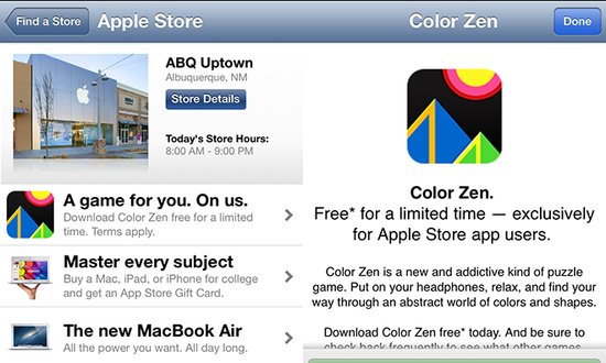 Apple Store iOS应用开始免费向用户提供付费