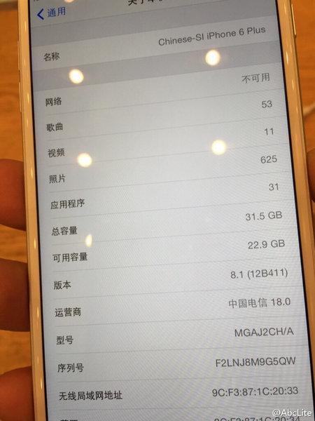 iPhone 6竟然有32G版本 只不过你买不到
