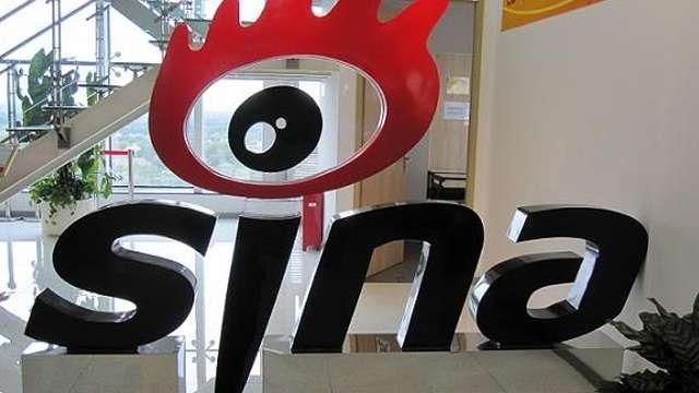 新浪季报图解:营收环比降22% 受微博与阿里合作协议到期影响