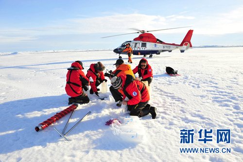 第四次北极科考队凯旋 我国科考延伸至北极点