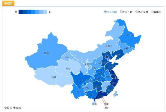 淘宝商城鞋类产品半年成交13亿 