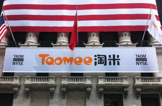 通用汽车投资5亿美露流元结盟打车应用六Lyf儿t