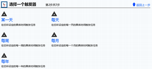點擊圖片放大 Highslide JS