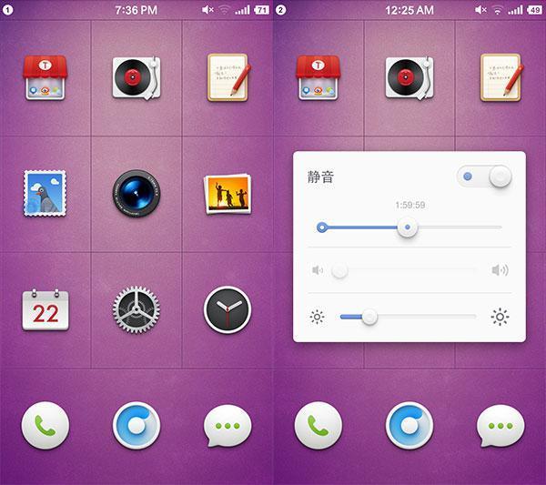 锤子手机T1评测:个人色彩极重的产品