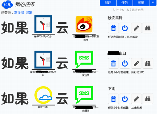 點擊圖片放大 Highslide JS