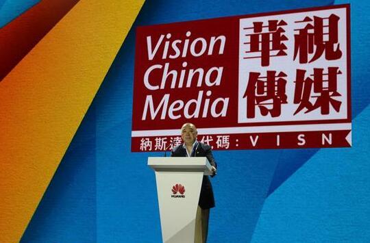 华视传媒第三季度Wi-Fi注册用户近千万