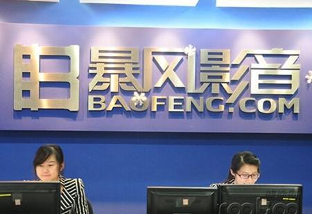 的破解微软研以正点娱乐究院实习生动活的十大神话
