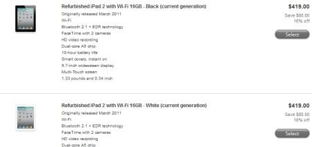 苹果下调iPad 2翻新机售价