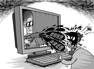 人民日报:揭秘网络打手如何操纵网上舆论