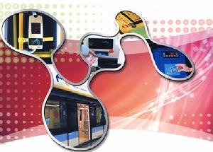 联通将在重庆投百亿布局物联网