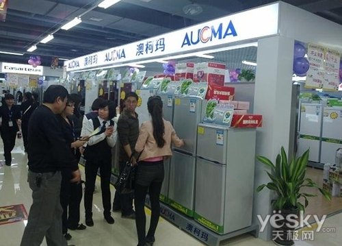 <em>腾讯冰箱</em>趣图_<em>腾讯冰箱姐</em>趣图,冰箱姐趣图<em>图片</em>