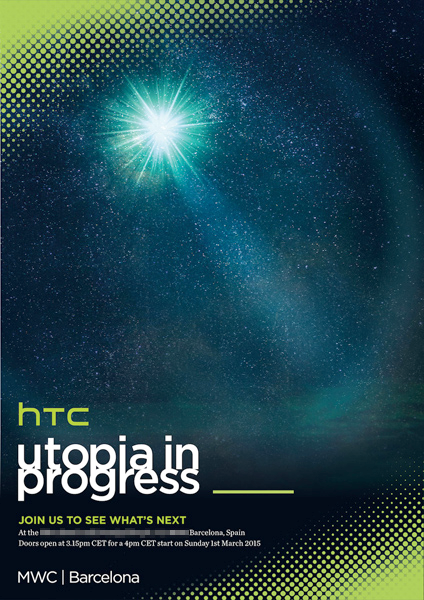 HTC旗舰新机3月1日发布 或采用全新相机技术
