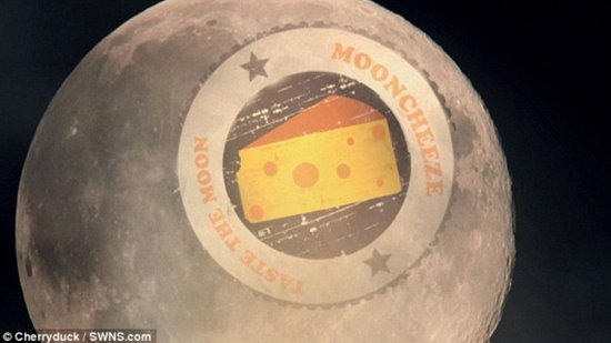 天才创意广告恶搞LOGO投影月球 引NASA恐慌