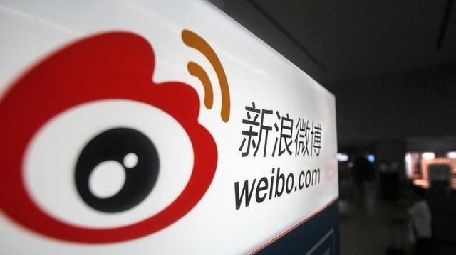中性细胞比率偏高男孩_占全部收入比率(2)