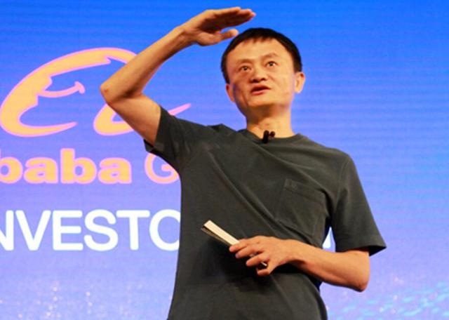 阿里首次对外发布财年收入指引:2017新财年收