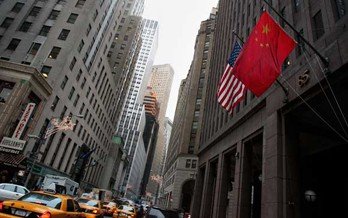 中国同意允许美国监管机构获得审计文件
