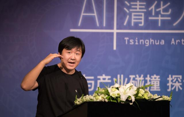 王小川：面对AI，人类应忘掉“两种恐惧”