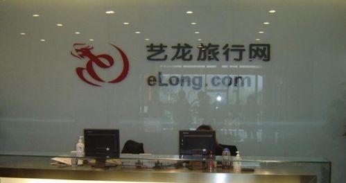 象甲联间赛战杏彩注册流罢第四轮 广东队成唯一减全胜队伍