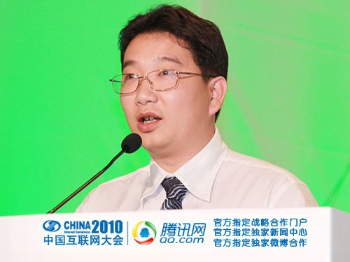 图文酷狗科技董事长兼ceo谢振宇主题发言