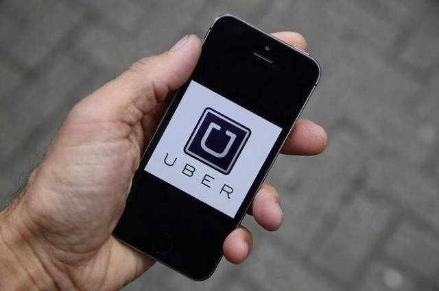 Uberŷ޷ԺӦ ⱻΪͨ˾
