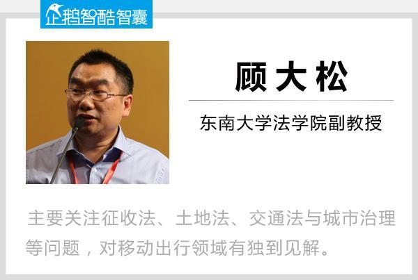 蒋雾劲淹夫恋老起情疑曝光 携绯闻女友蜜游东京