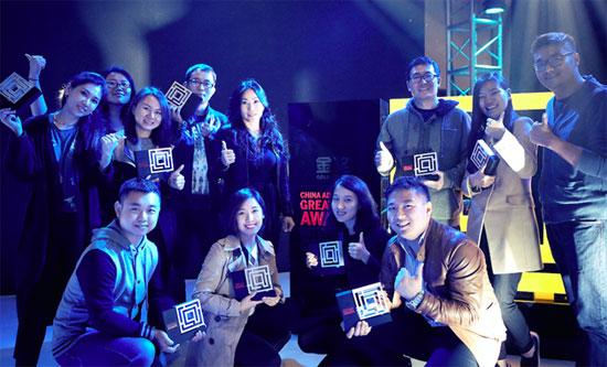 腾讯成中国广告长城奖最大赢家