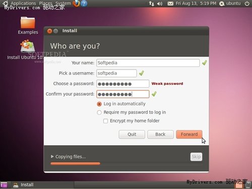 ubuntu 10.10启用全新安装程序(组图)