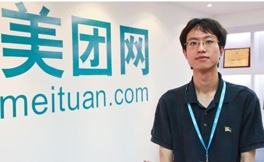 亿玛在线运营总监陈敏鸣加盟美团