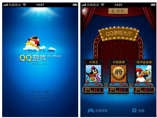 QQ游戏大厅iPhone版登陆苹果App Store