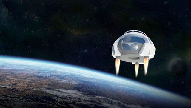 首艘中国民间太空观光飞船造型公布