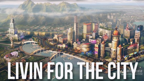 《模拟城市5》明年上市 引进多人模式