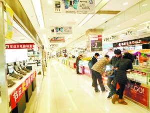 创新工场等4家大机构入驻鼎好