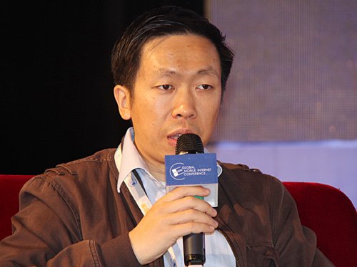 图文:SoLoMo未来趋势论坛