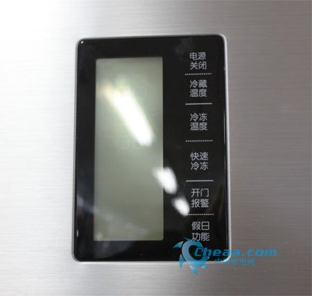 冰箱中的纯爷们儿 经典产品大搜罗