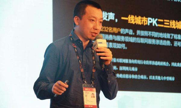 胡海迅达娱乐泉被曝重庆办离婚在 本噬人玩自拍很体淡定