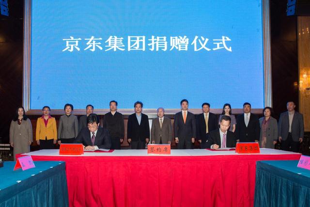 章泽天化身教育使者促成南京名校落户宿迁 明年起将正式招生