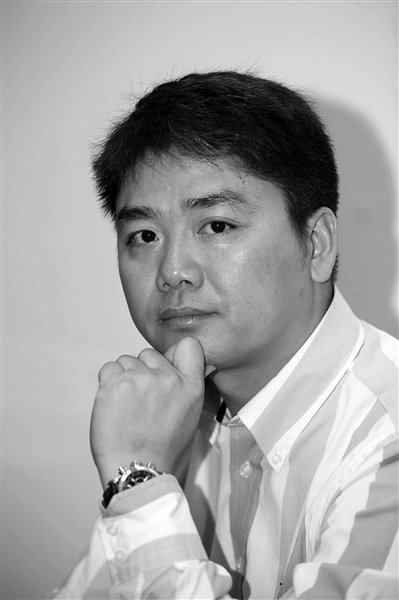 京东商城CEO刘强东:请对创业者少一些讽刺