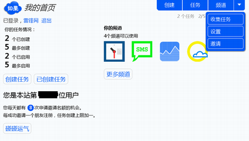 點擊圖片放大 Highslide JS