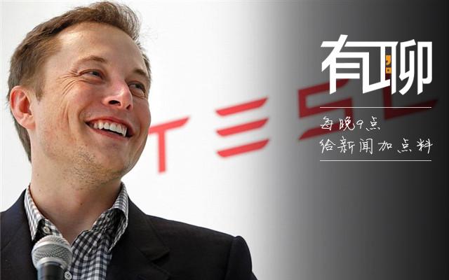 赵丽有颖否认与陈伟霆绯在闻:激响了吻是工作需要