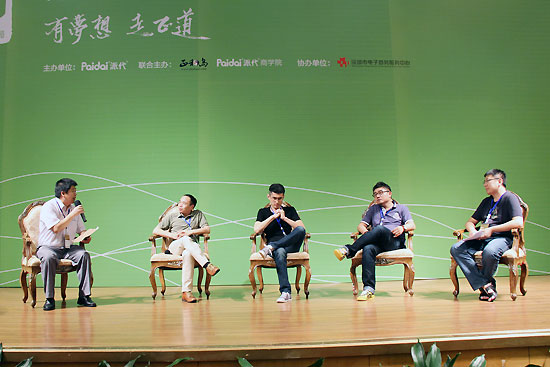 苦中作乐的电商:要保守!宁错过也不要痛苦