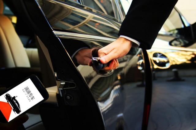 滴滴拿牌照：解读专车&ldquo;上海模式&rdquo;四大要点 