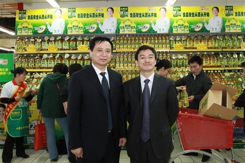 中国玉米油股份有限公司与物美商业集团签约