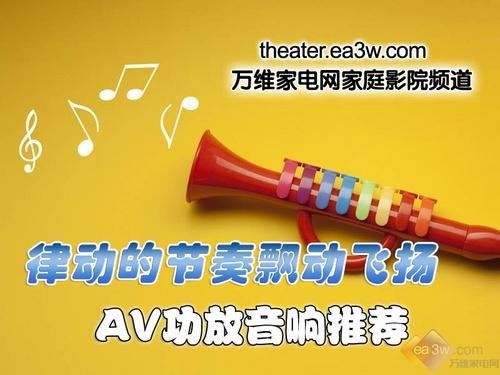 调音台排行榜_2021抖音声卡十大品牌排行榜(2)