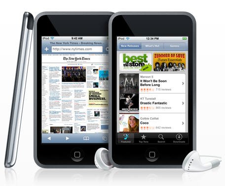 苹果开始向预定用户发送新款iPod Touch(图)