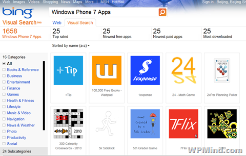 必应推出Windows Phone 7版可视化搜索