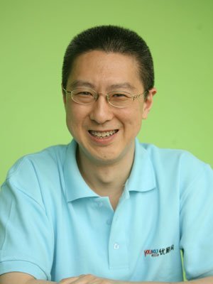 古永锵:优酷正考虑可能的收购时机