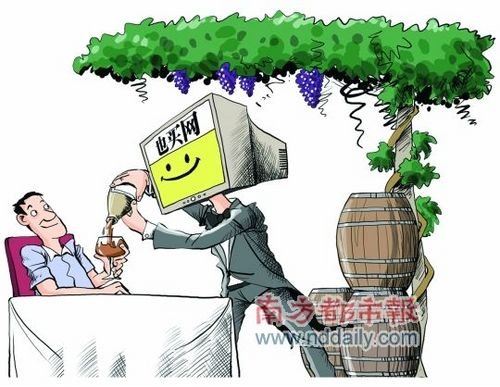 酒茶类B2C也买网创业模式:先想销路再想品类