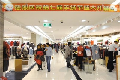 西单商场总经理尹阿奇:微博成为营销新平台