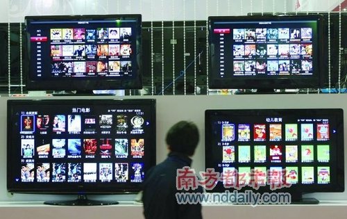 液晶降价三成 合资40英寸电视将跌破4000元